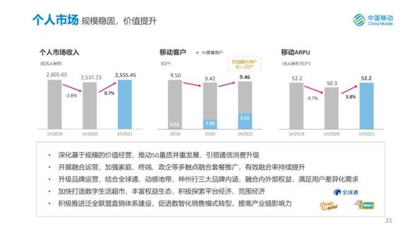 香港流感最新消息2017，全面解析與應(yīng)對策略