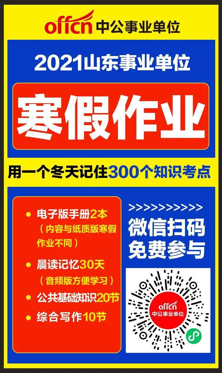 增城荔城最新招聘，包吃住，優(yōu)質(zhì)職位等你來