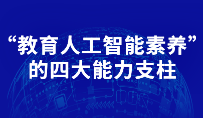 晉州最新招聘信息網——職業(yè)發(fā)展的首選平臺