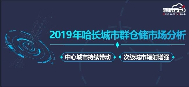 長安拋光招聘最新消息，職業(yè)發(fā)展的黃金機(jī)會與挑戰(zhàn)